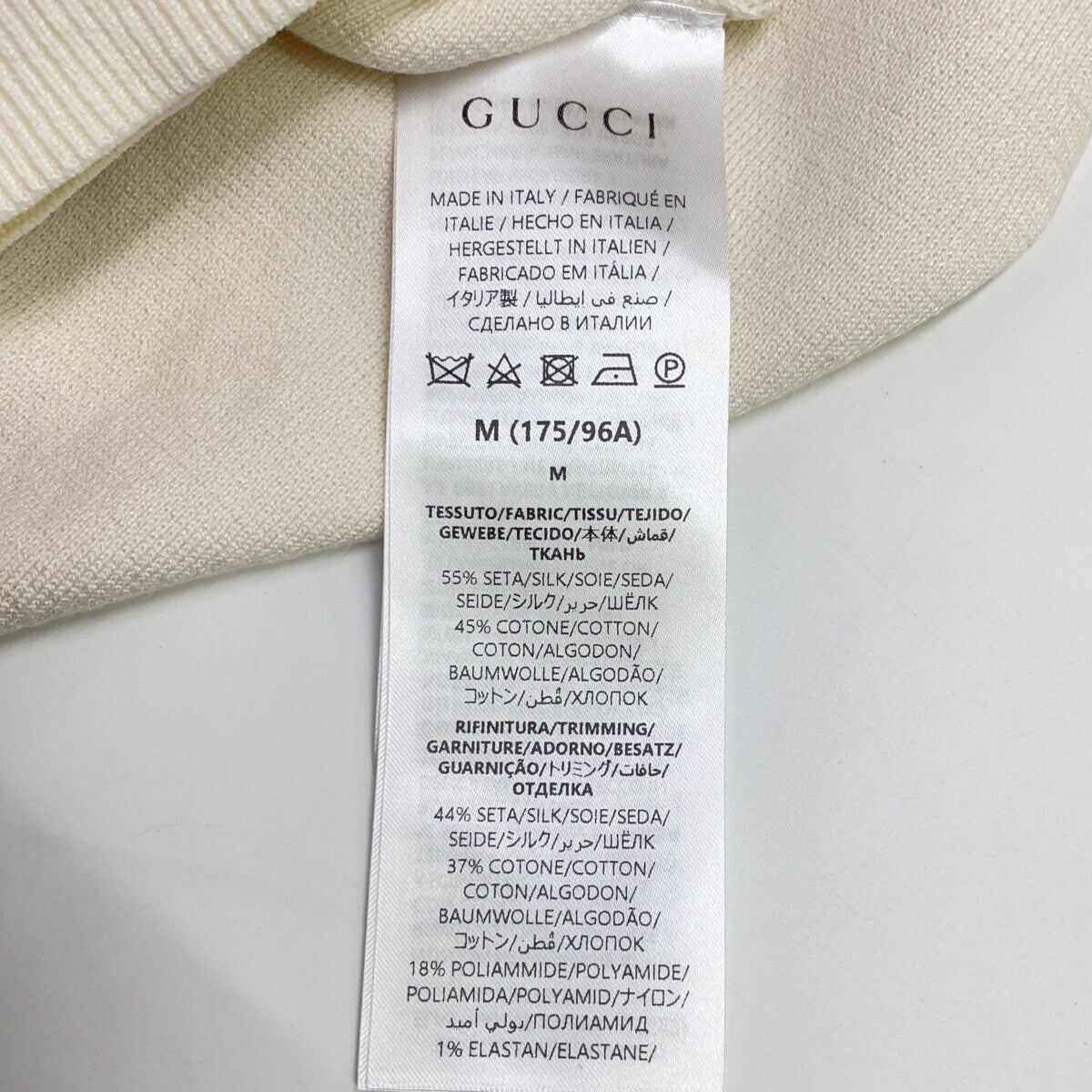 GUCCI 24AW 787736 Ivory Silk Blend Short Sleeve Knit Top
