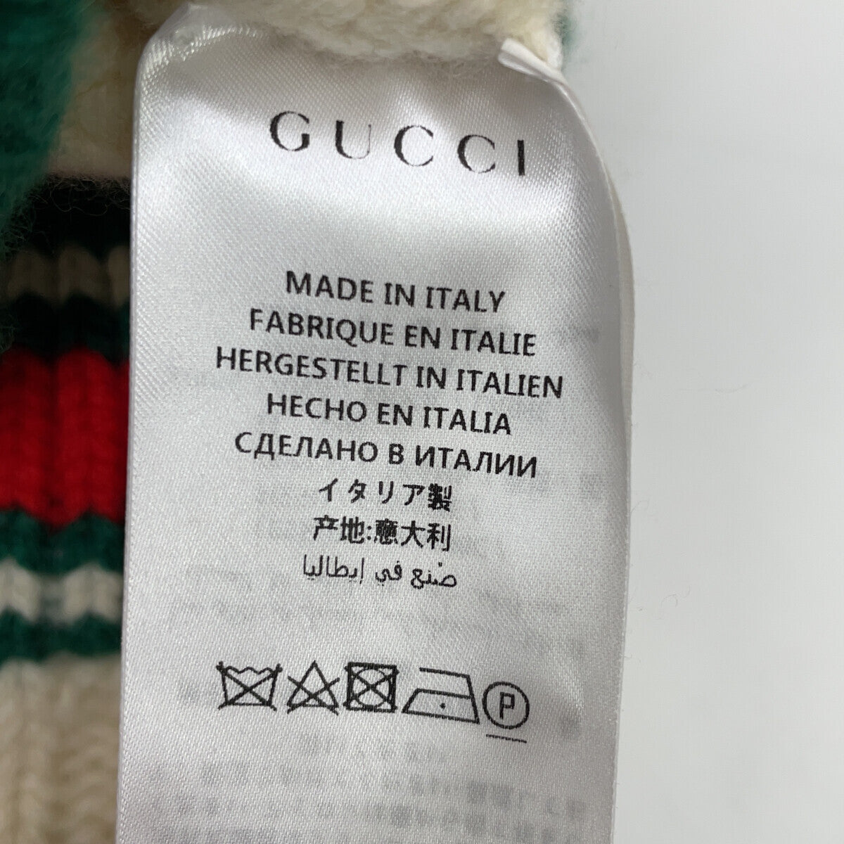 GUCCI 古驰 ABCDEFGUCCI 537540 象牙色 织带 A字徽标 针织衫 上衣