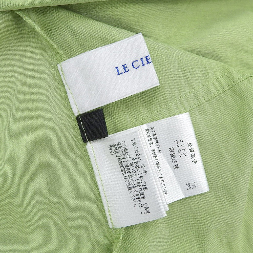 LE CIEL BLEU ルシェルブルー Vネック 半袖 ギャザー フレア ワンピース レディース グリーン 36 24S65519 ワンピース