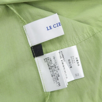 LE CIEL BLEU ルシェルブルー Vネック 半袖 ギャザー フレア ワンピース レディース グリーン 36 24S65519 ワンピース