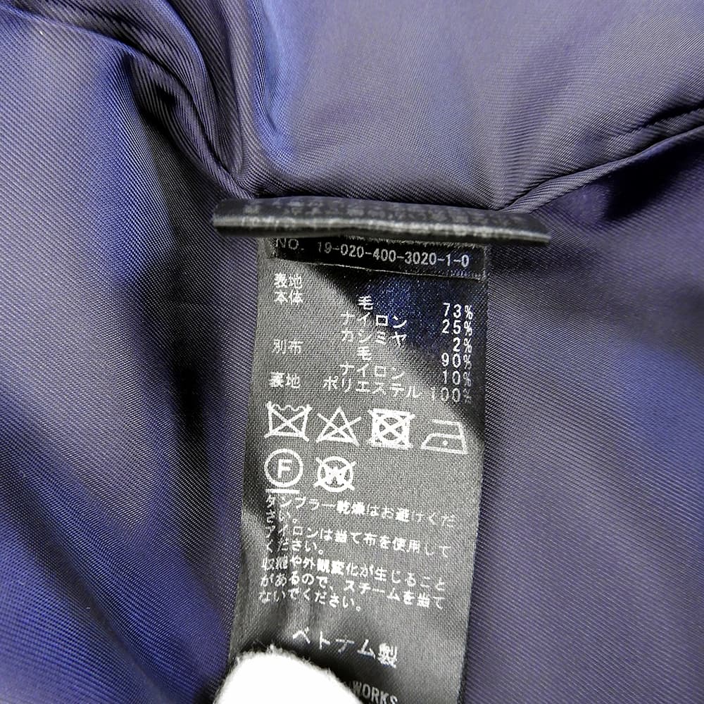 JOURNALSTANDARD ジャーナルスタンダード Menchi カシミヤ混 ロング丈 チェスターコート レディース ブラック 19-020-400-3020 コート