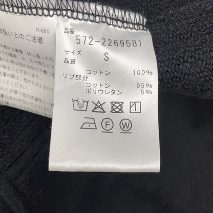 Ron Herman Exclusive 572-2269581 Black Zip-Up Sweatshirt Hoodie Jacket S Men's