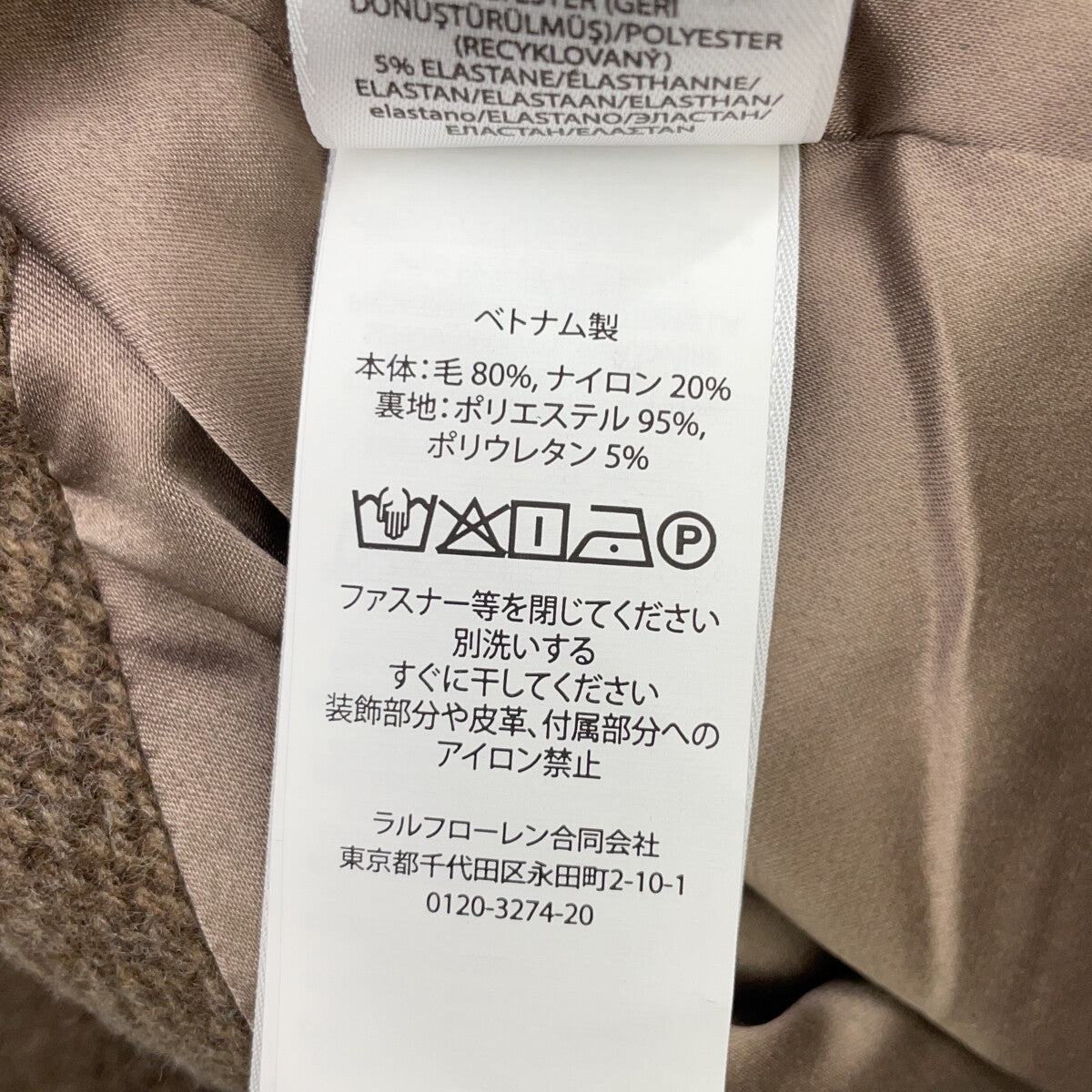 棕色 双排扣 人字纹 大衣 女式 00