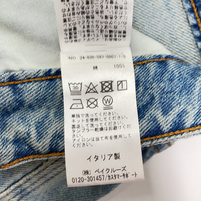 HAIKURE ハイクル ブルー WINONA painter denim ペインターデニムパンツ ボトムス