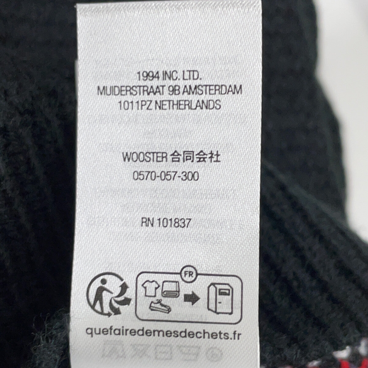 25FW 黑色 TAEGET SWEATER 目标毛衣 上衣 L 男士