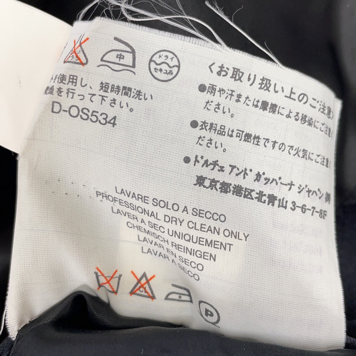 黑色丝绒西装夹克 男式夹克