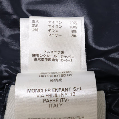 MONCLER Down Vest