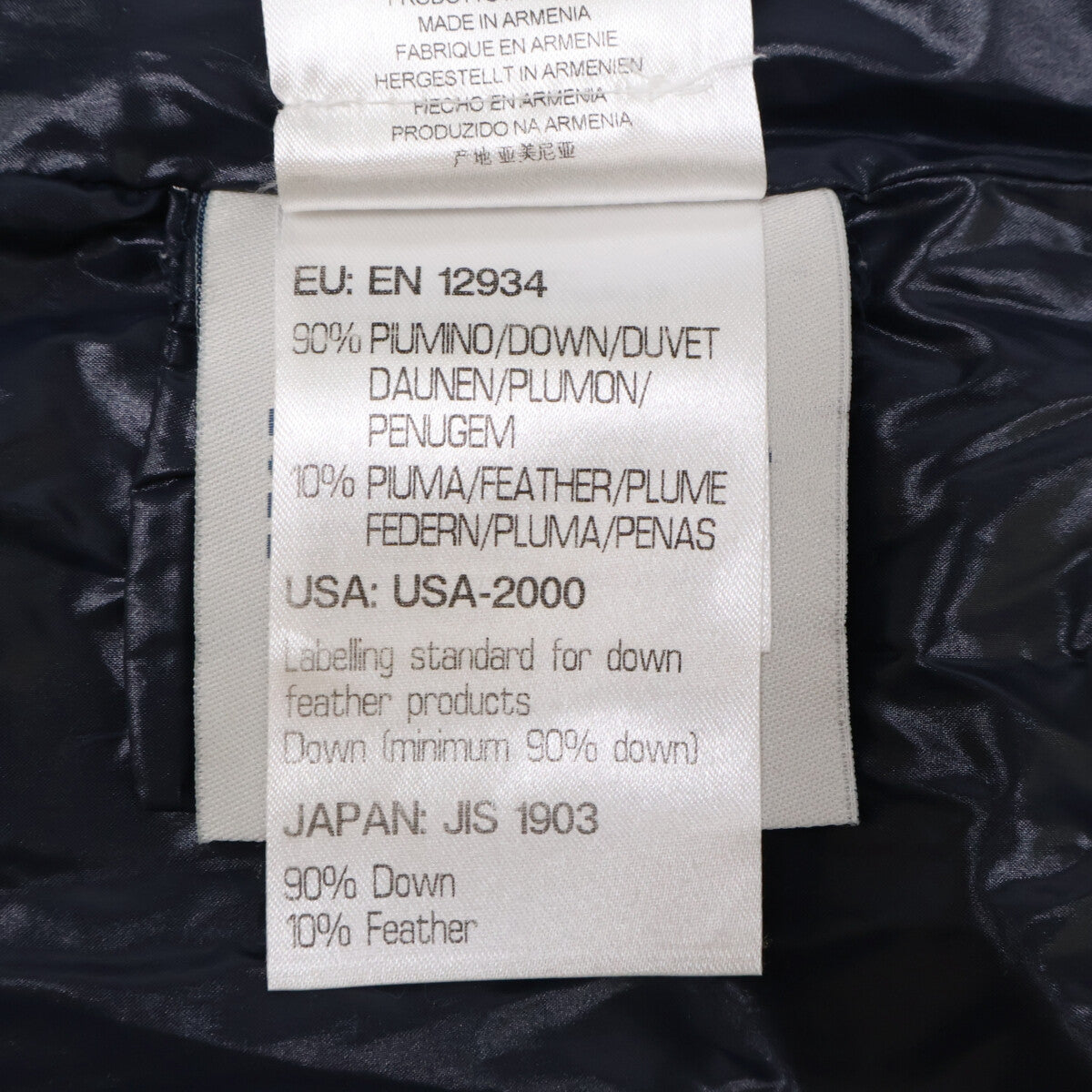 MONCLER Down Vest