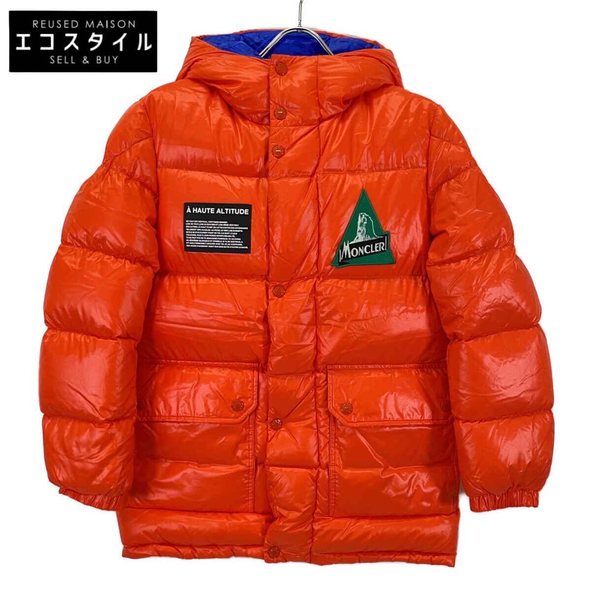 【Excellent Condition】UBAYE Hooded Down Jacket, Size 152 Kids