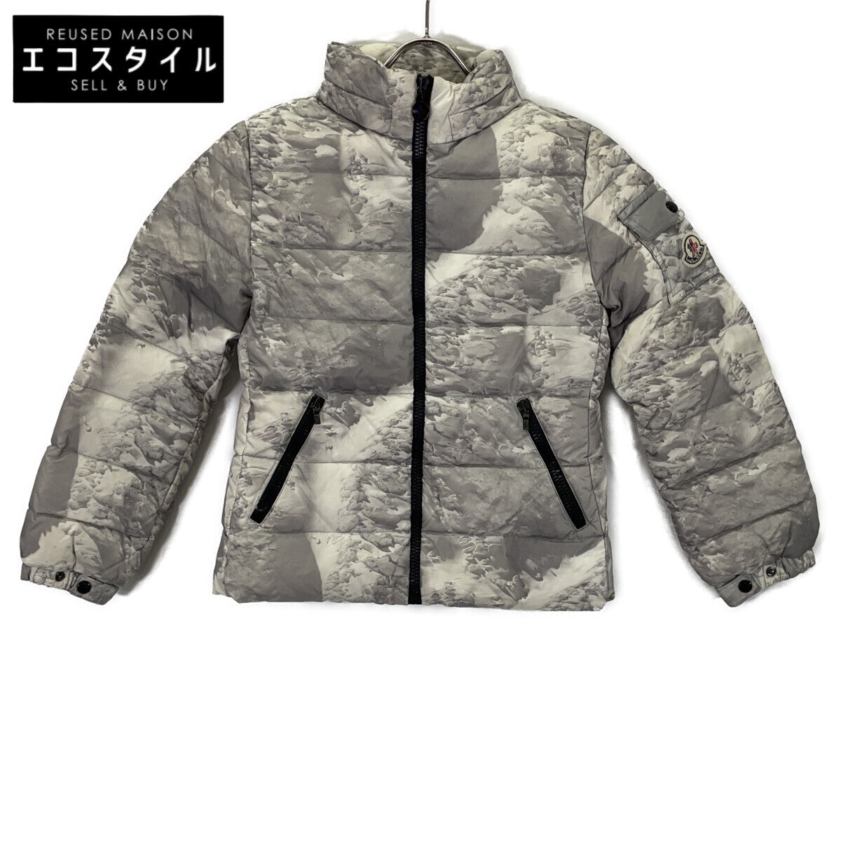 BADY All-over Print Down Jacket 8Y Kids
