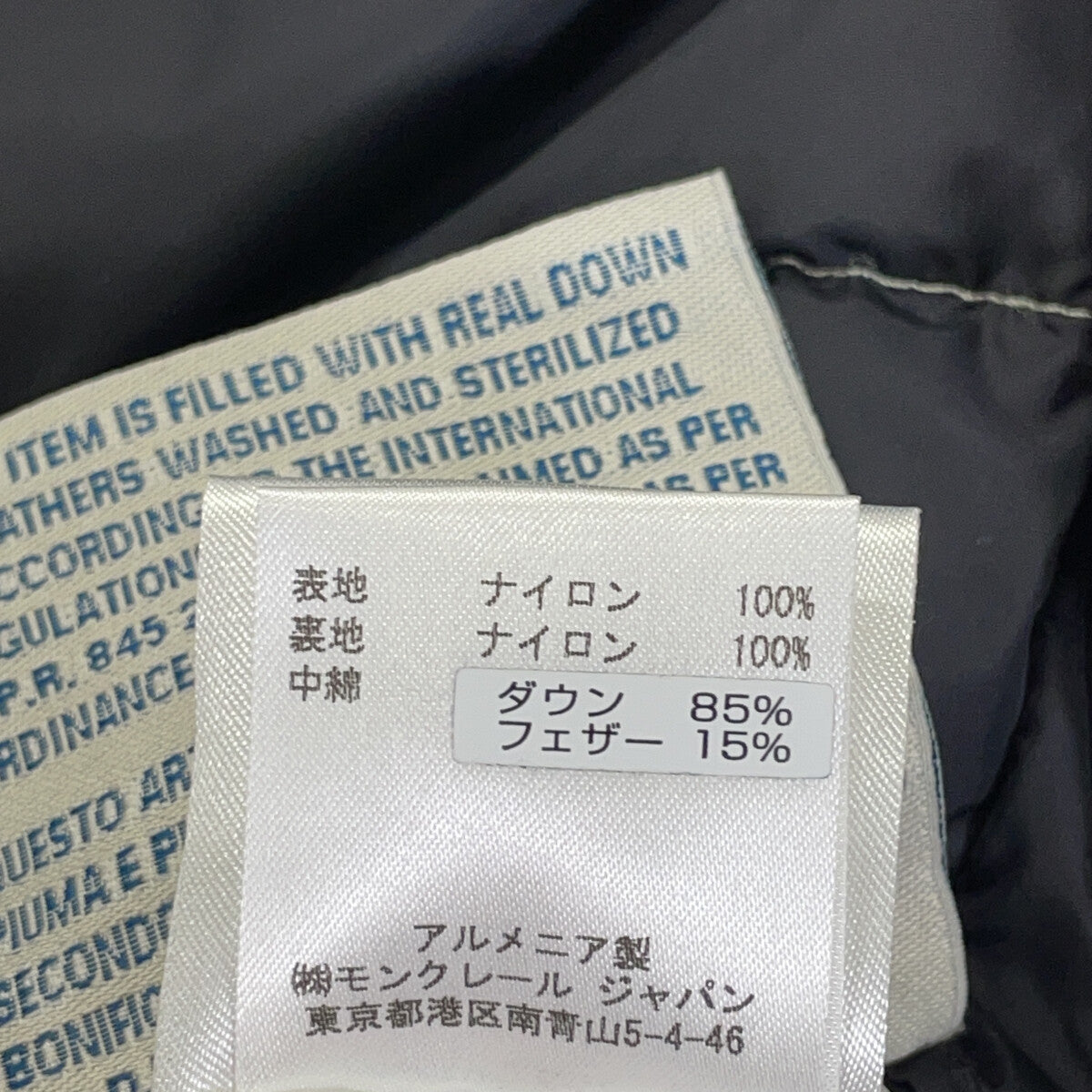 MONCLER Moncler BADY all-over-print down jacket jacket