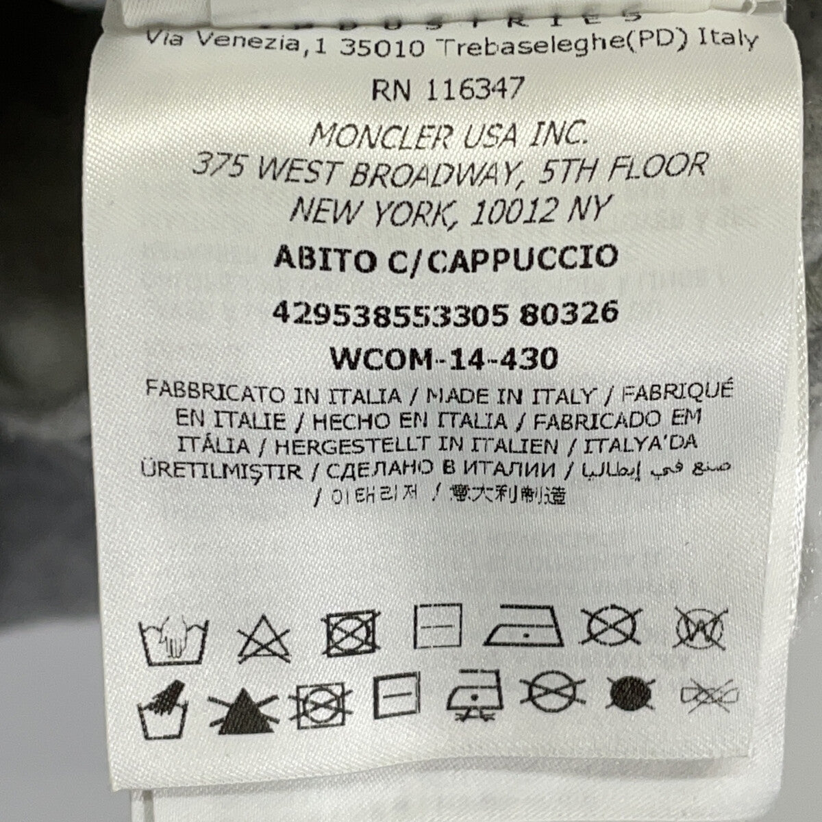 MONCLER 蒙口 ABITO C 羽绒拼接卫衣连衣裙