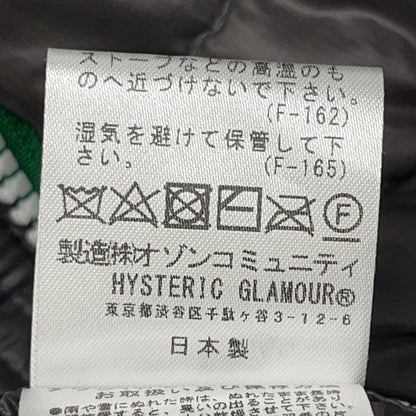 HYSTERIC GLAMOUR CREW PATCH Appliqué Stand-Collar Down Vest 01223AV01