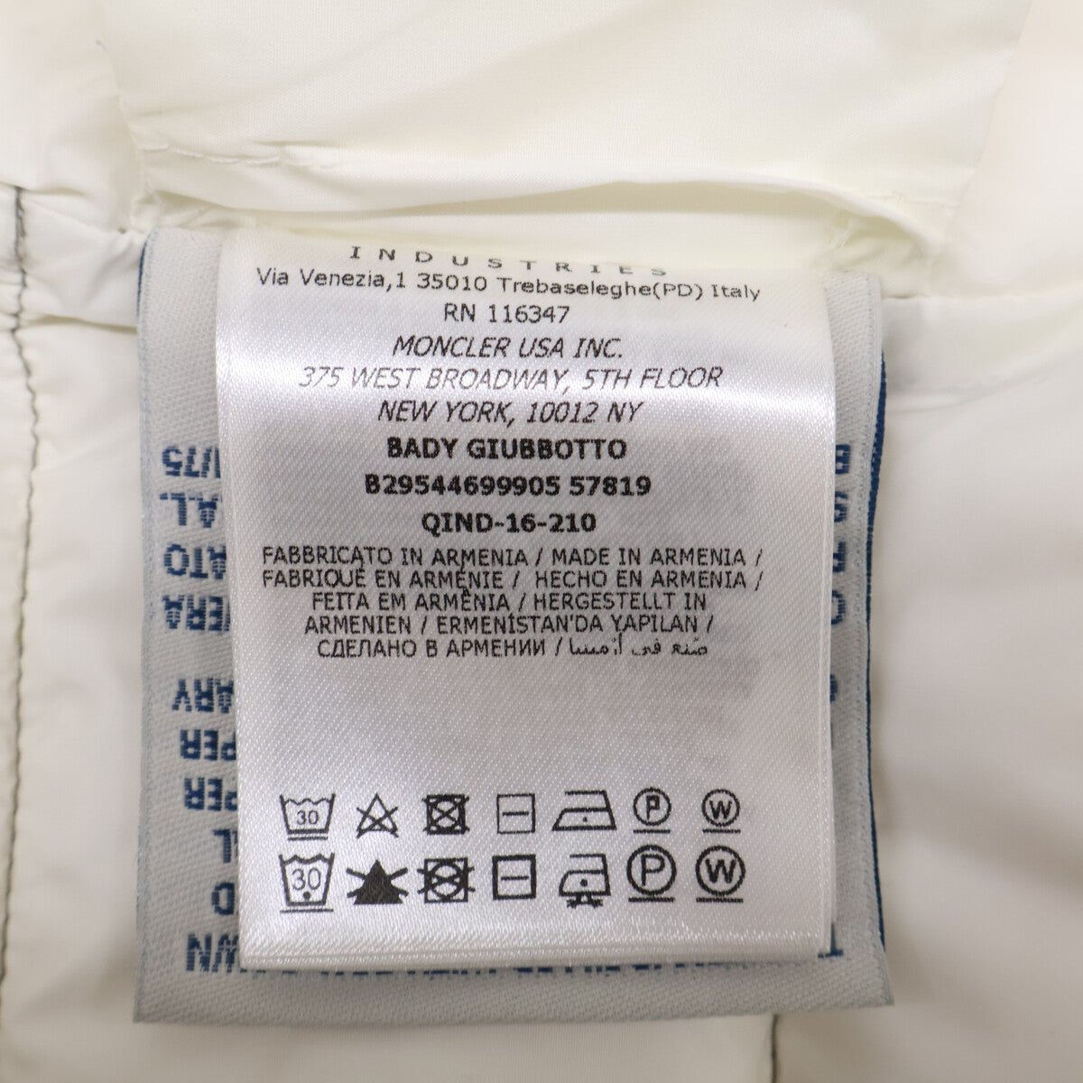 [Excellent Condition] BADY Down Jacket, Size 140, Kids