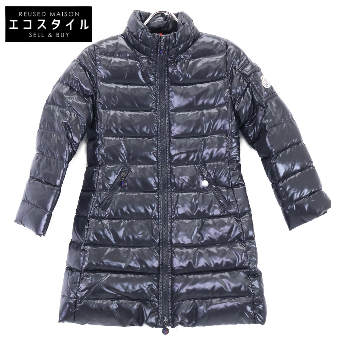 ENFANT Sr1 Down Coat 128 Kids