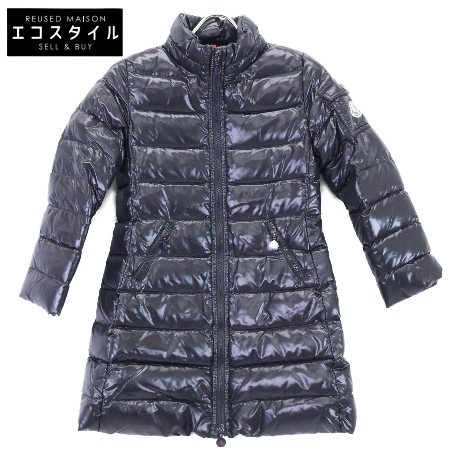 ENFANT Sr1 Down Coat 128 Kids
