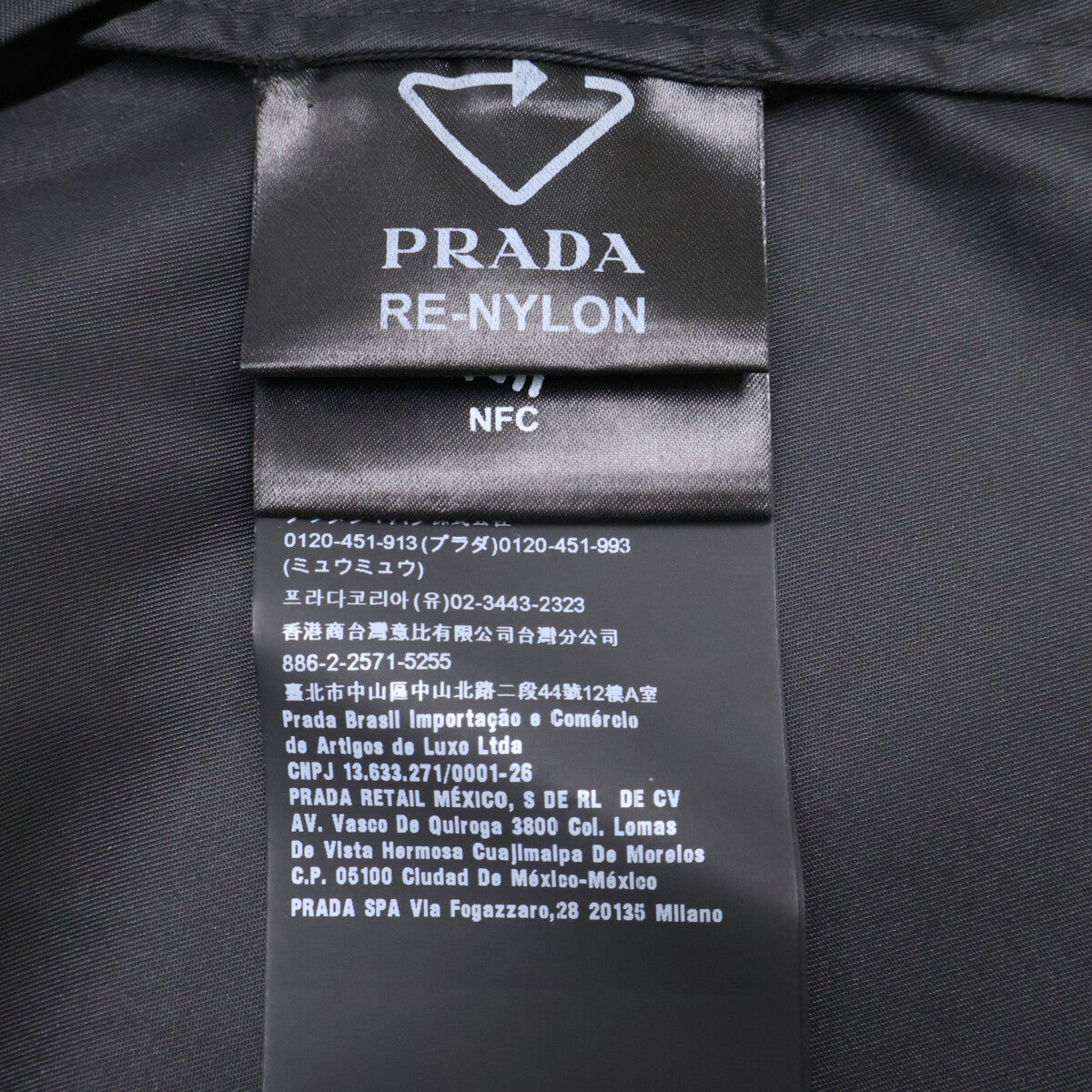 PRADA 普拉达 【美品/国内正品】SGB755 RE-NYLON 三角徽标套头衫 上衣 上衣