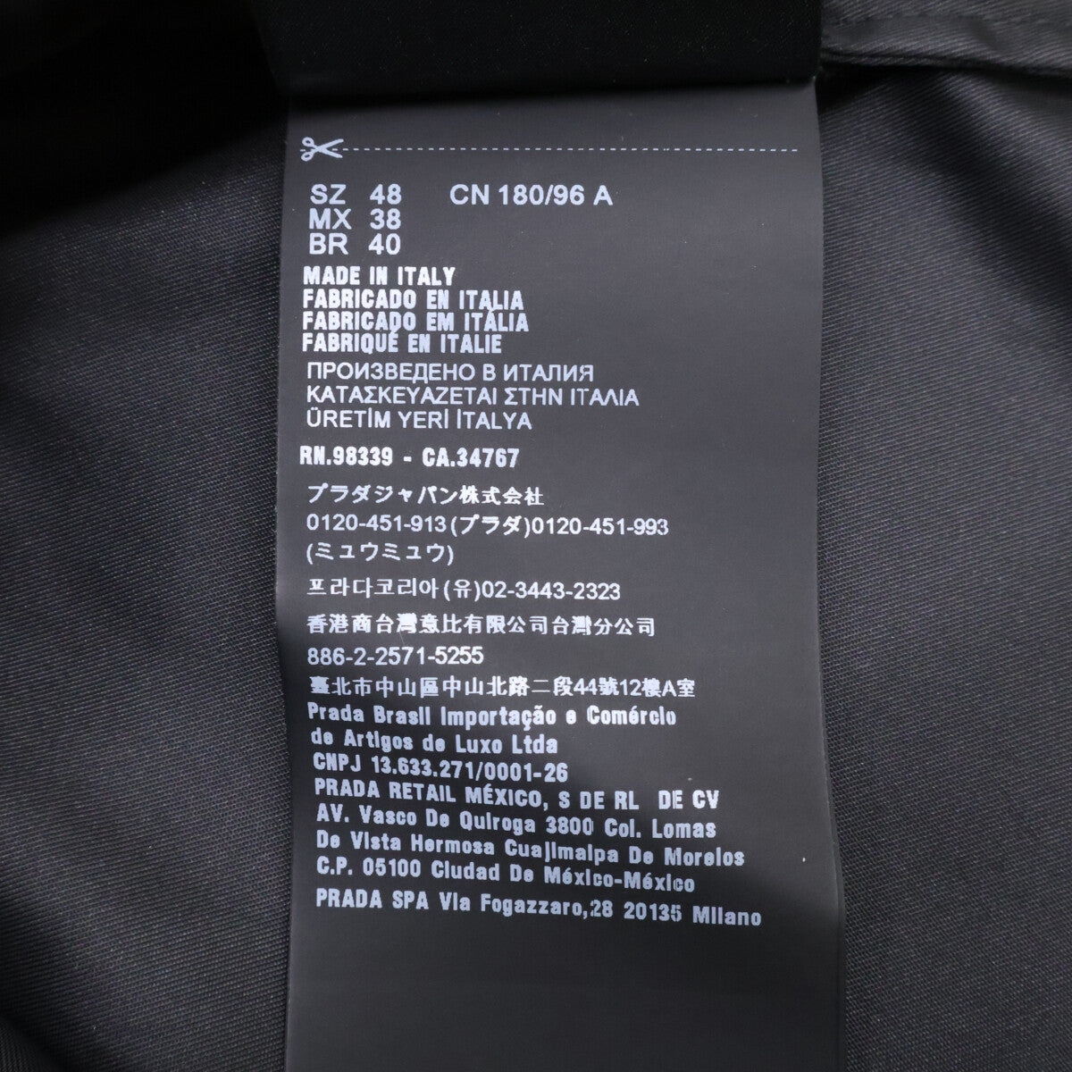 PRADA 普拉达 【美品/国内正品】SGB755 RE-NYLON 三角徽标套头衫 上衣 上衣