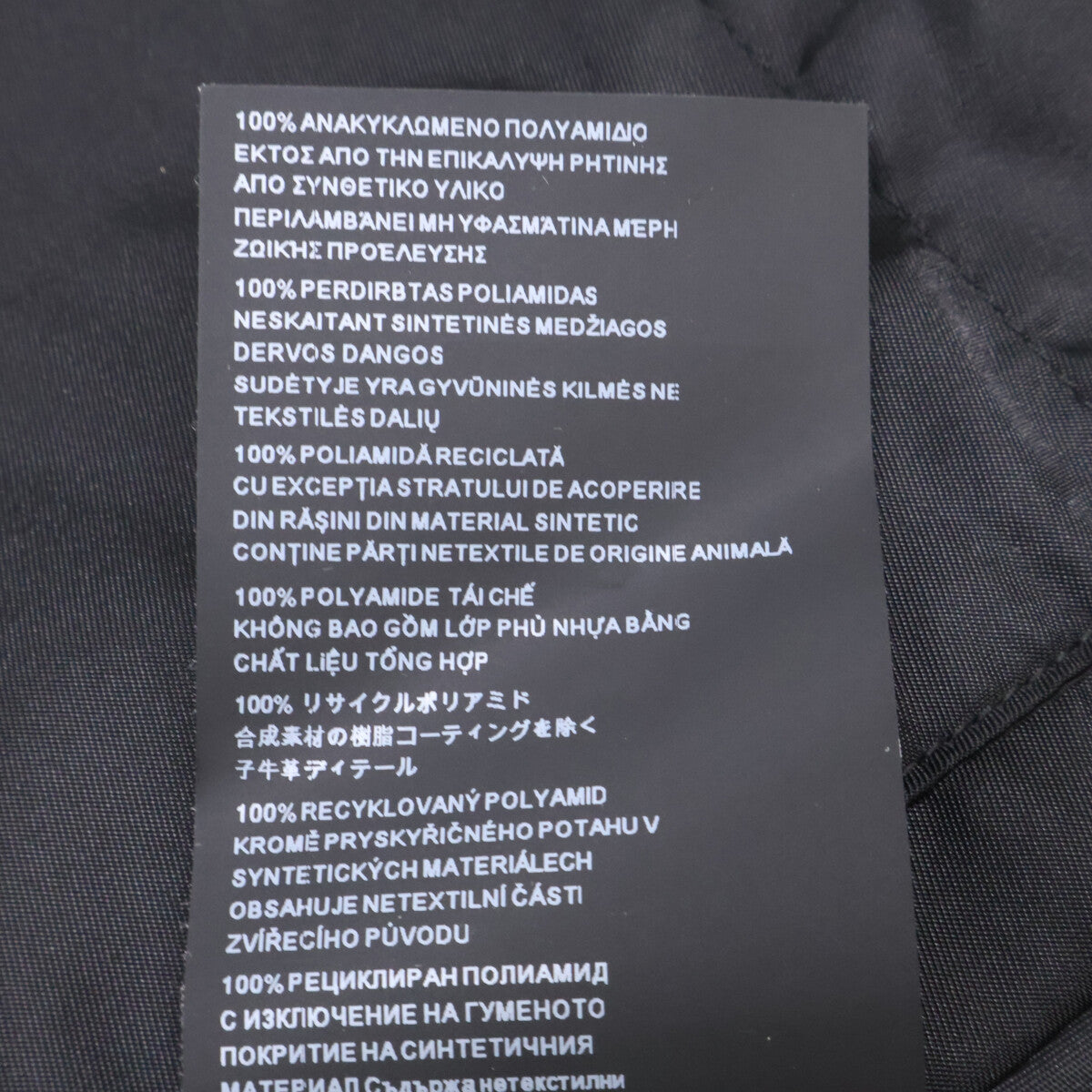 PRADA 普拉达 【美品/国内正品】SGB755 RE-NYLON 三角徽标套头衫 上衣 上衣