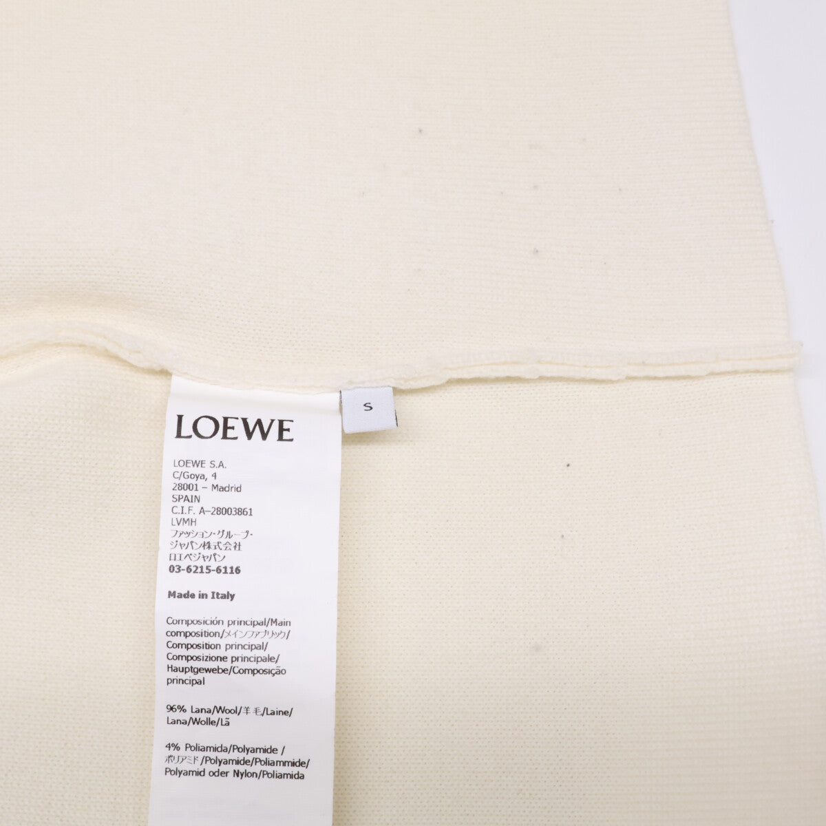 LOEWE ロエベ 【国内正規】S540Y14KBG アナグラム ショート丈 ニットセーター トップス