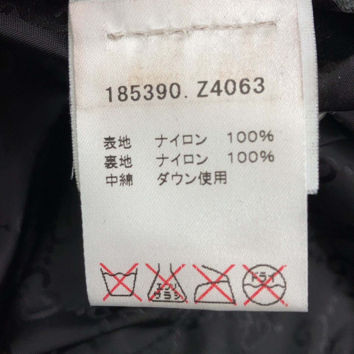185390 Black GG Pattern Reversible Down Jacket Jacket 46 Men's