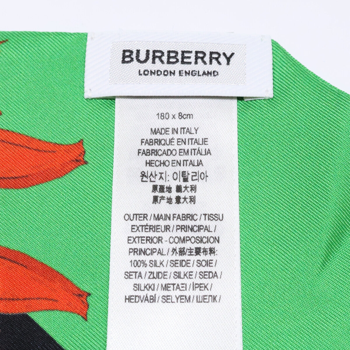 BURBERRY バーバリー 【新品同様/国内正規】8049798/72B フラワー柄 シルク スキニー スカーフ