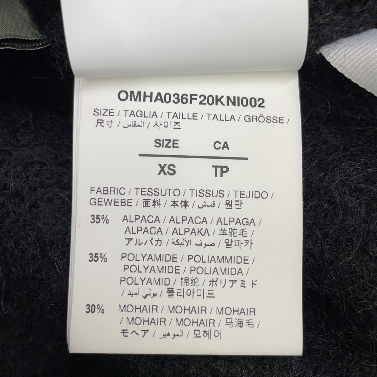 OMHA036F20KNI002 黑色×蓝色 马海毛 针织开衫 上衣 XS 男士