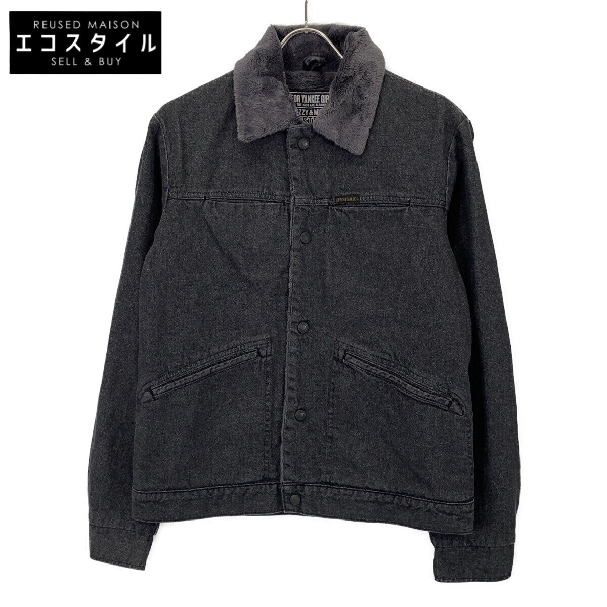 HYSTERIC GLAMOUR Hysteric Glamour 02213AB13 embroidered denim shearling jacket jacket