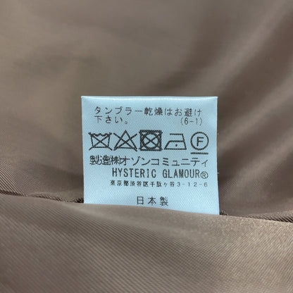 HYSTERIC GLAMOUR HYSTERIC GLAMOUR 01183AC03 棕色缺角翻领长款大衣 大衣