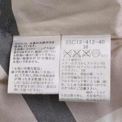 BLUE LABEL CRESTBRIDGE 蓝标巴宝莉 55C12-412-40 米色 带毛领羽绒服 夹克 36