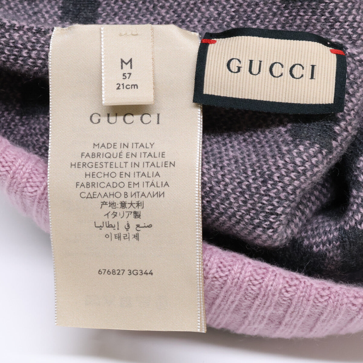 GUCCI Gucci 【Immediate Purchase/Domestic Authentic】676827 3G344 GG Logo Cashmere Beanie Hat