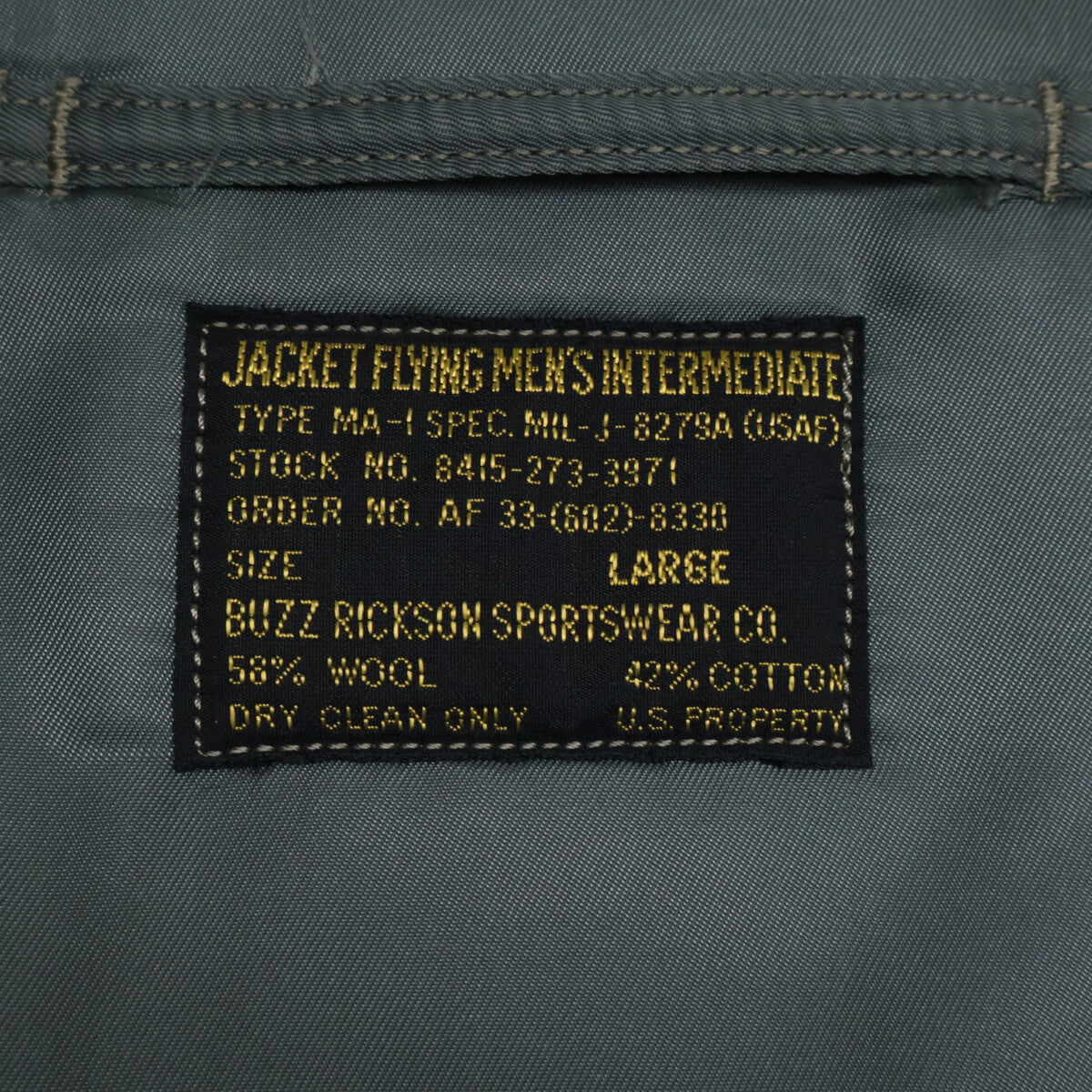 Bshop別注 BR15011 MA-1 ｼﾞｬｹｯﾄ ジャケット L メンズ – style-eco.shop