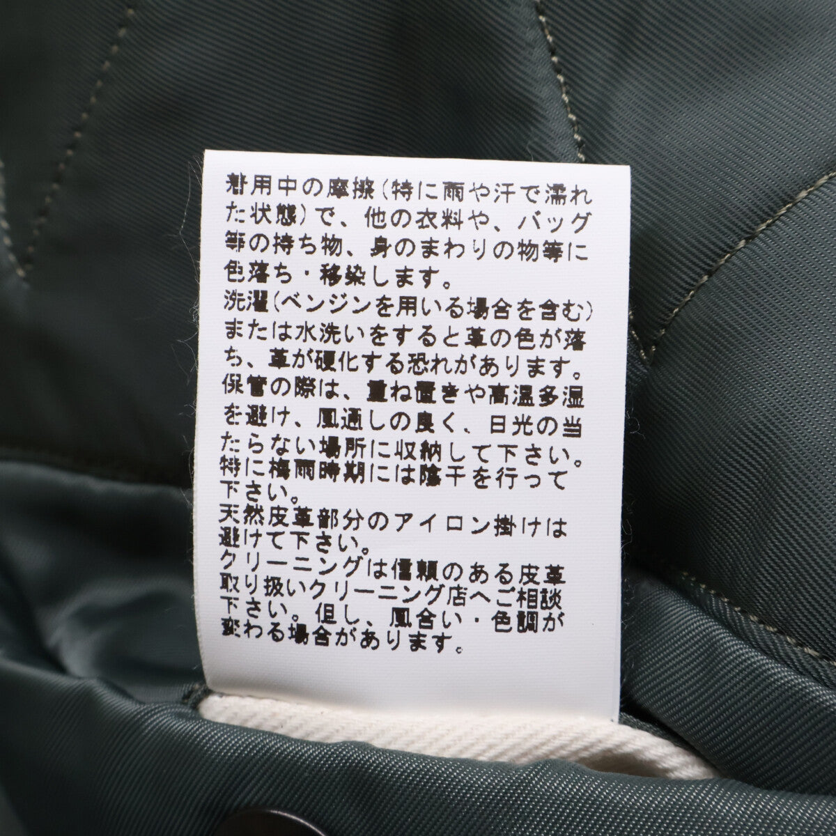 BUZZ RICKSON'S バズリクソンズ Bshop別注 BR15011 MA-1 ジャケット ジャケット