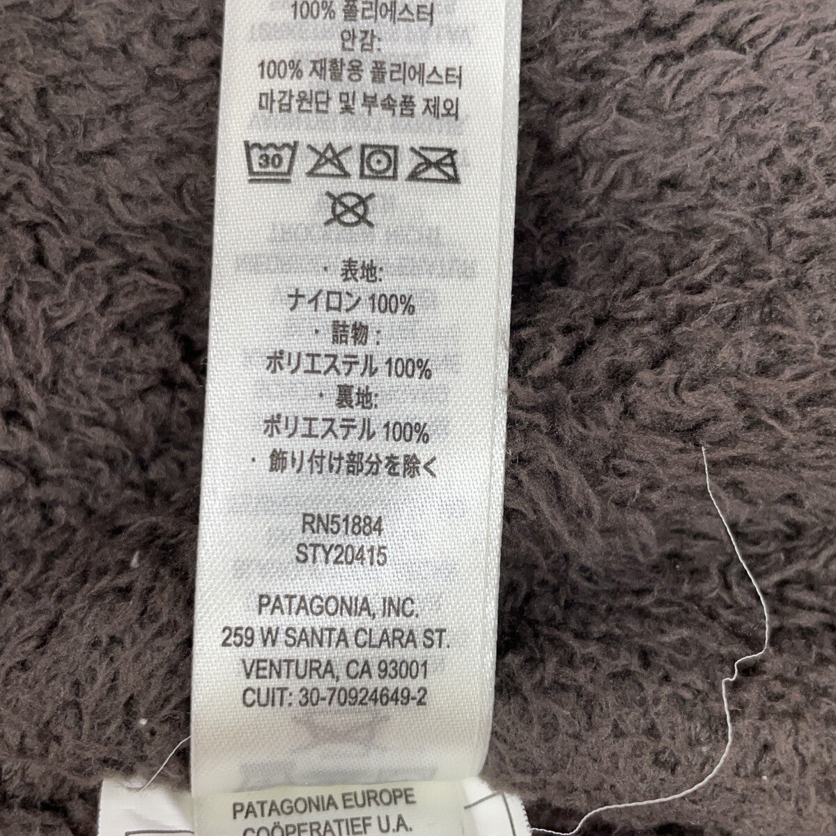 patagonia 巴塔哥尼亚 酒红色 20415FA21 Lined Isthmus Coaches Jacket 夹克 L