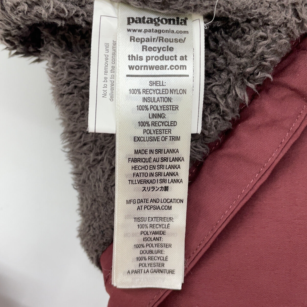 Patagonia パタゴニア ボルドー 20415FA21 ラインドイスマスコーチズジャケット ジャケット