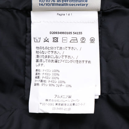 MONCLER モンクレール FLAMMETTE フラメッテ ダウン コート