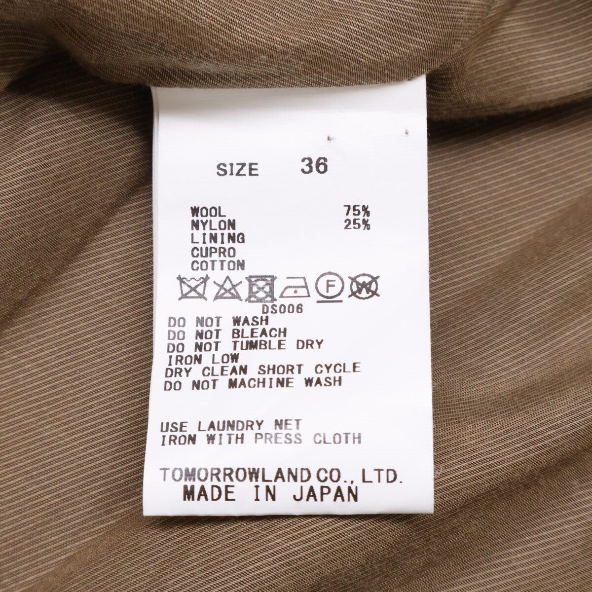 MACPHEE マカフィー 23AW 12-08-24-08301 ｷｬﾒﾙ ﾊﾟｲﾙﾒﾙﾄﾝ ｵｰﾊﾞｰｻｲｽﾞﾄﾞｺｰﾄ コート 36