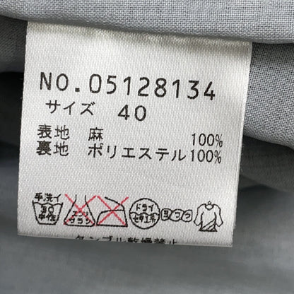 y/ｍ イム 05128134 グレー リネン ワイドパンツ ボトムス