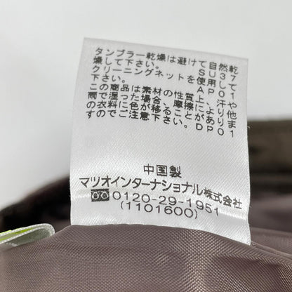 y/ｍ イム 03228547 花柄 ワイド クロップドパンツ ボトムス