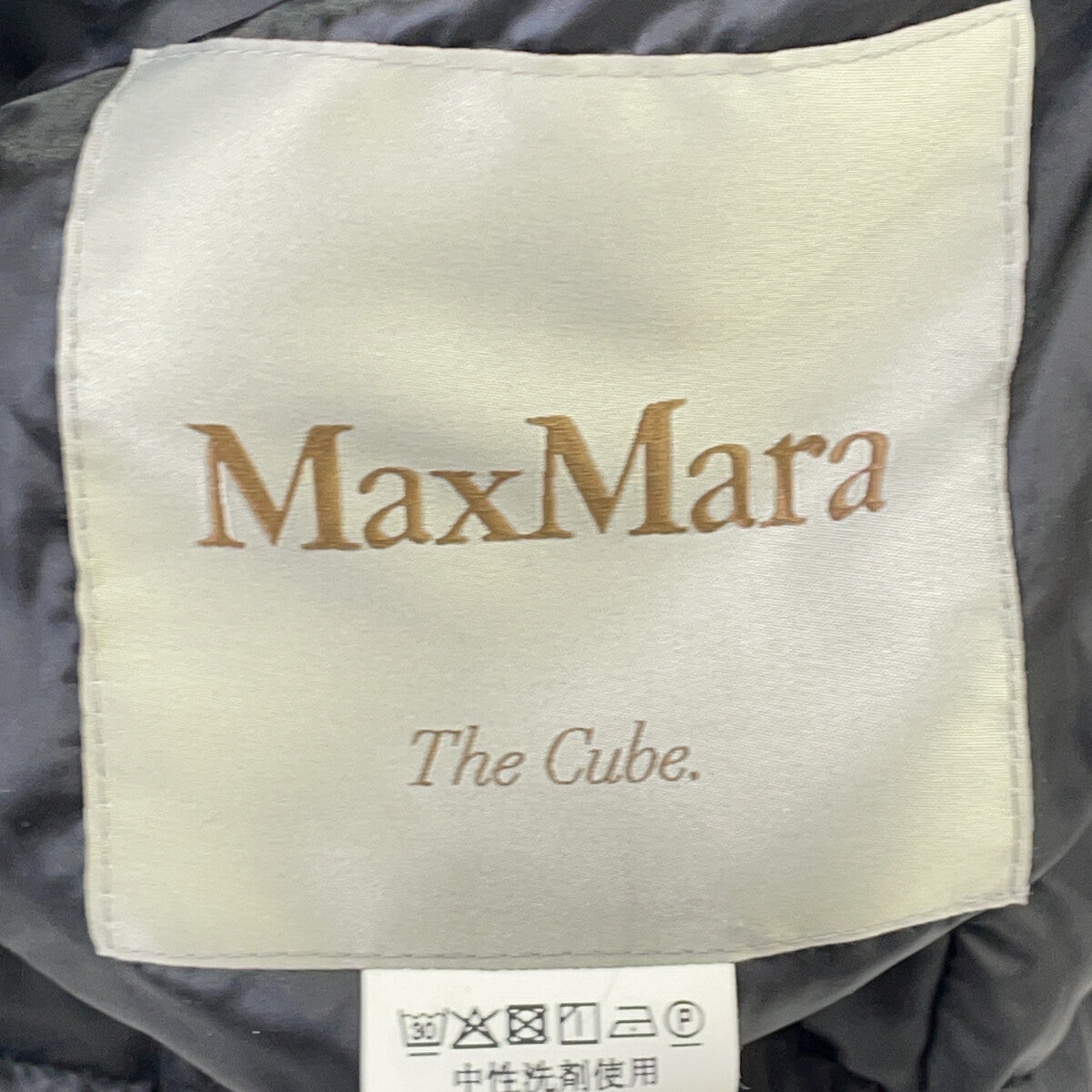 Max Mara マックスマーラ 21年 949611166 THE CUBE ﾌﾞﾗｯｸ NOVEF ﾘﾊﾞｰｼﾌﾞﾙ ﾀﾞｳﾝｺｰﾄ ジャケット 38