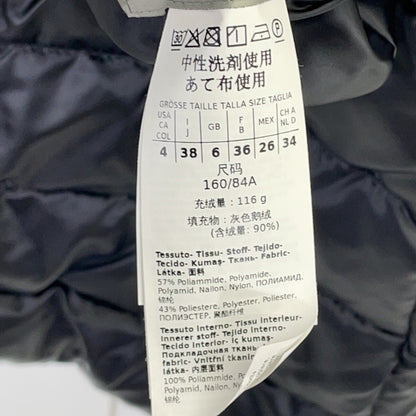 Max Mara マックスマーラ 21年 949611166 THE CUBE ﾌﾞﾗｯｸ NOVEF ﾘﾊﾞｰｼﾌﾞﾙ ﾀﾞｳﾝｺｰﾄ ジャケット 38