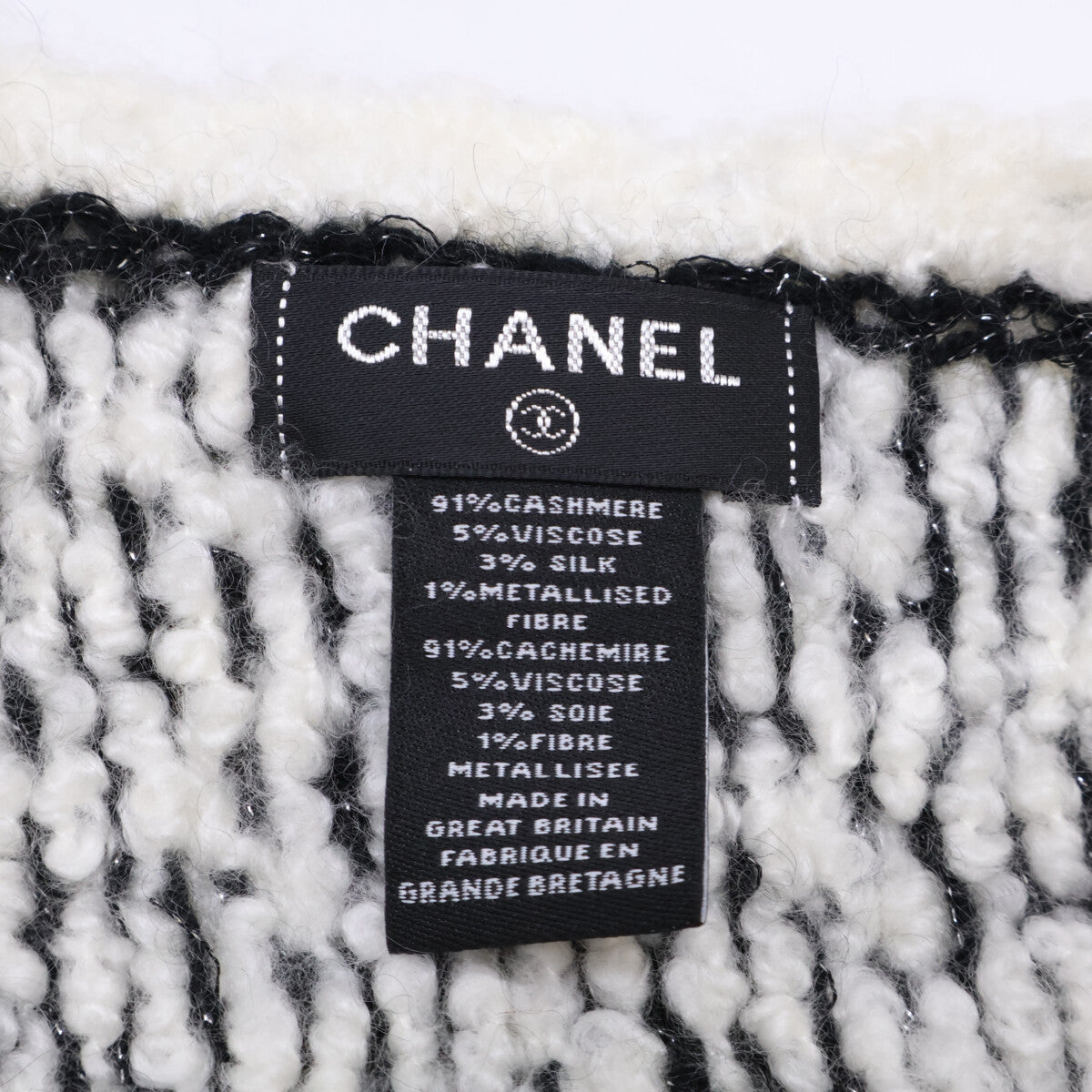 CHANEL シャネル カシミヤ ココマーク マトラッセ マフラー マフラー