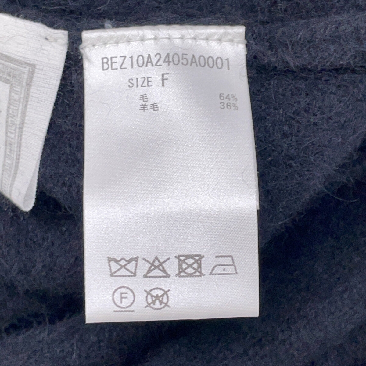 BEARDSLEY ビアズリー 24AW ﾌﾞﾗｯｸ FOXｳｰﾙ後ろﾎﾞﾀﾝﾆｯﾄ トップス F