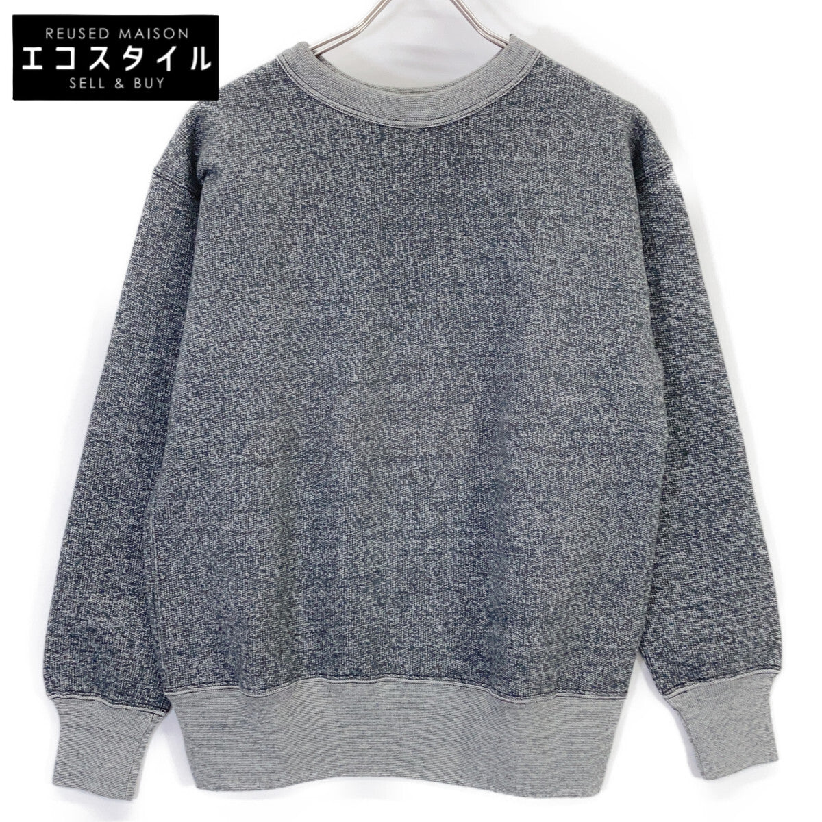 Gray Hellrazor Cafe Sweatshirt Top 38 Men's