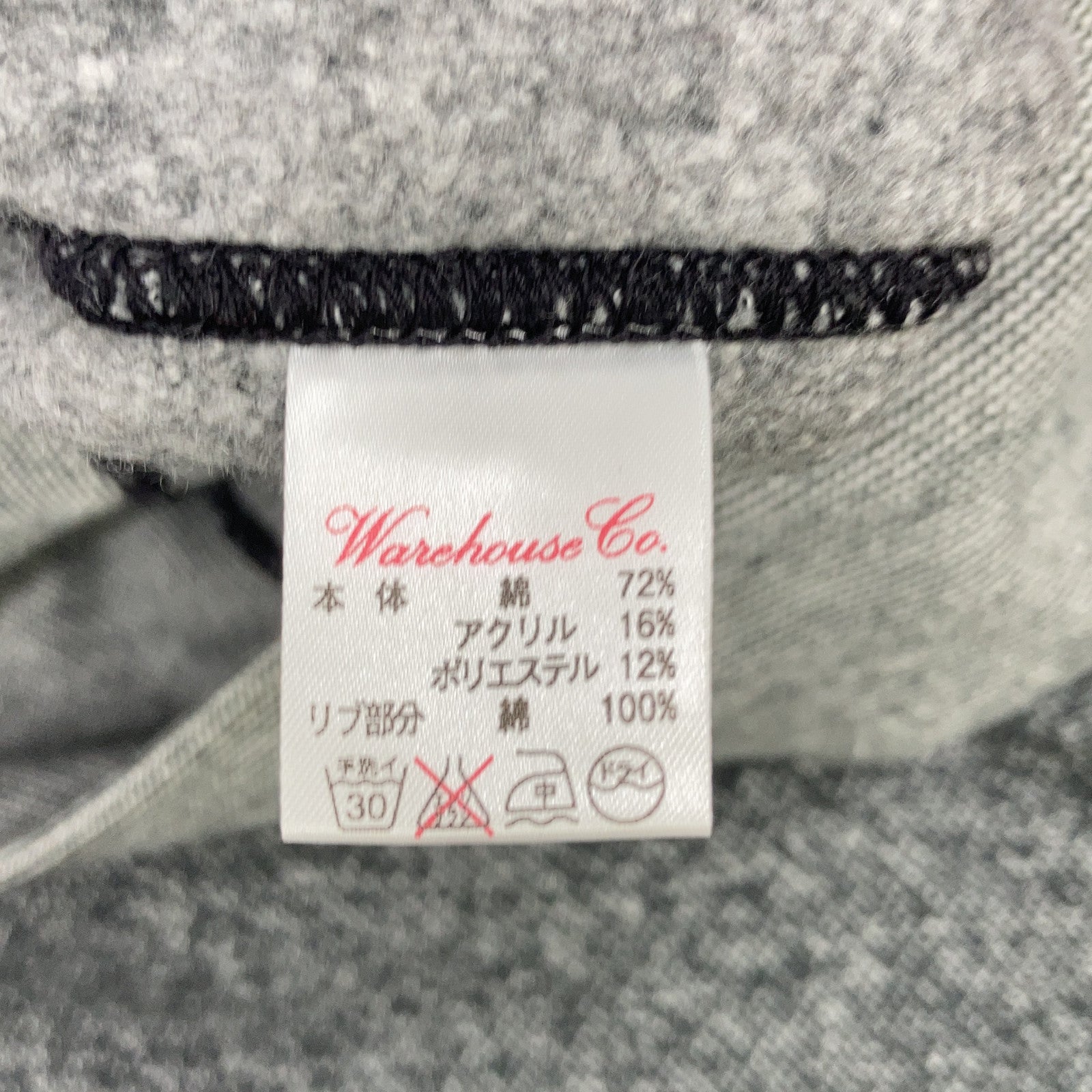 Gray Hellrazor Cafe Sweatshirt Top 38 Men's