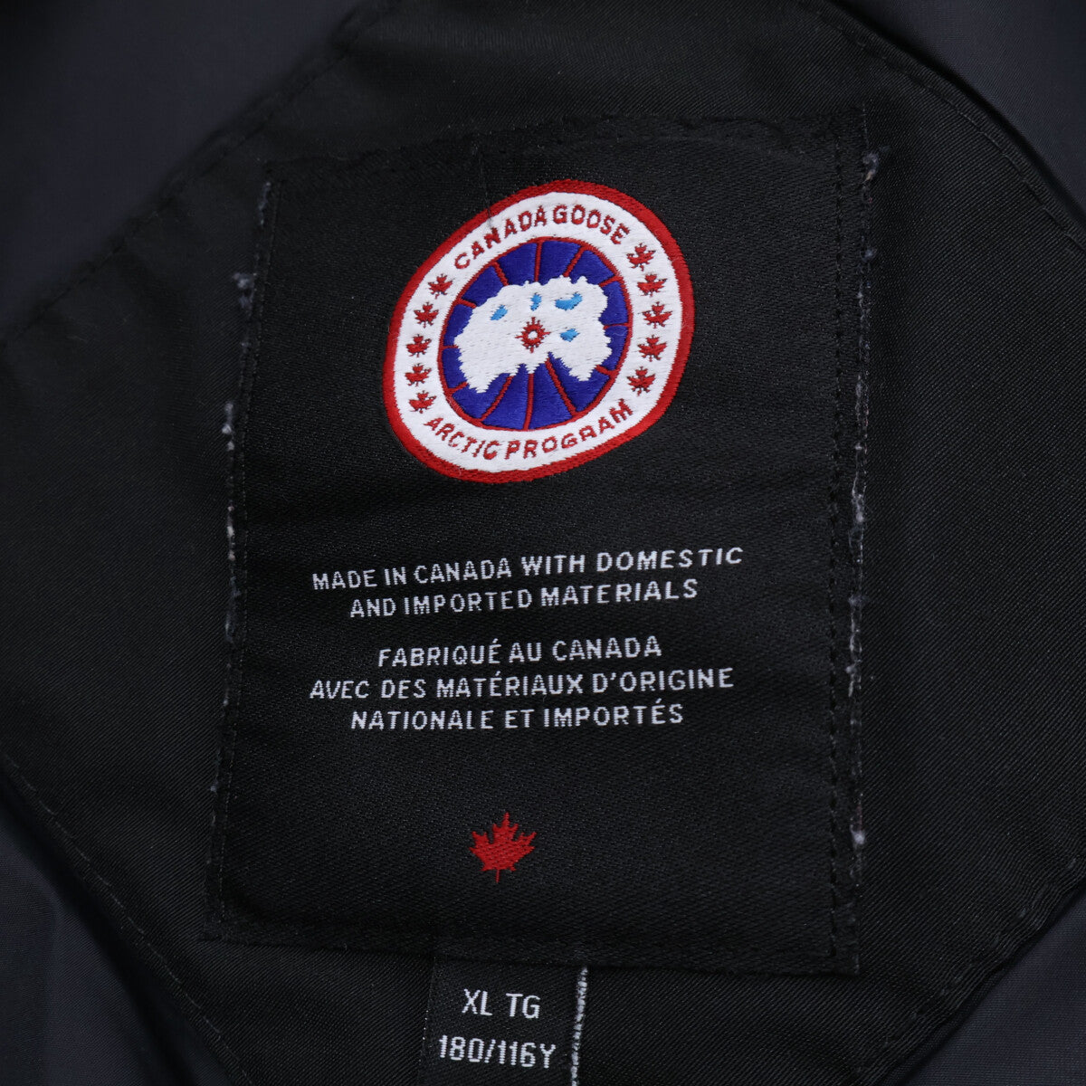 CANADA GOOSE カナダグース 【国内正規（株）カナダグースジャパン】2080MB MacMillan Parka Black Label マクミランパーカ ダウンジャケット ジャケット XL