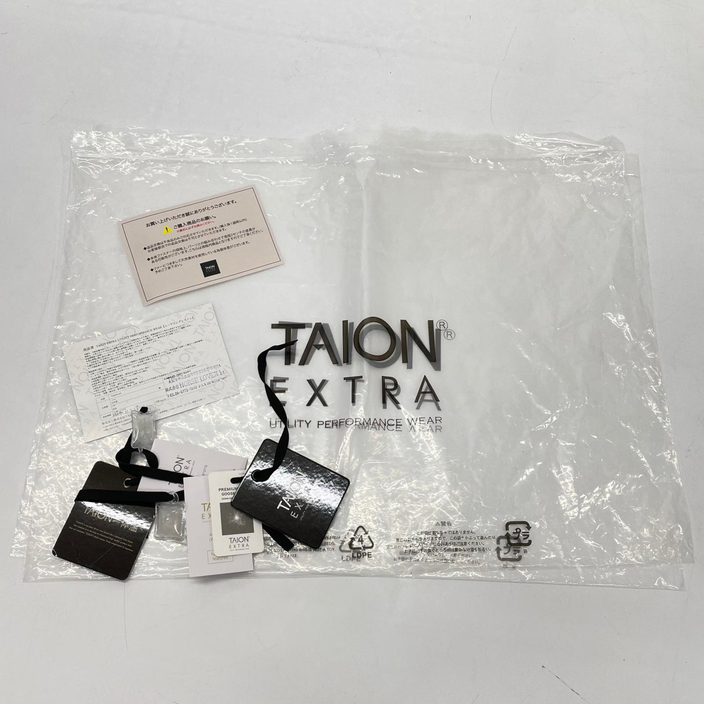 TAION タイオン EX-W042A-HEM05DNX SET DNX TEXTILE TYPE2 ボレロ＋ロングパーツインナーダウンセット コート