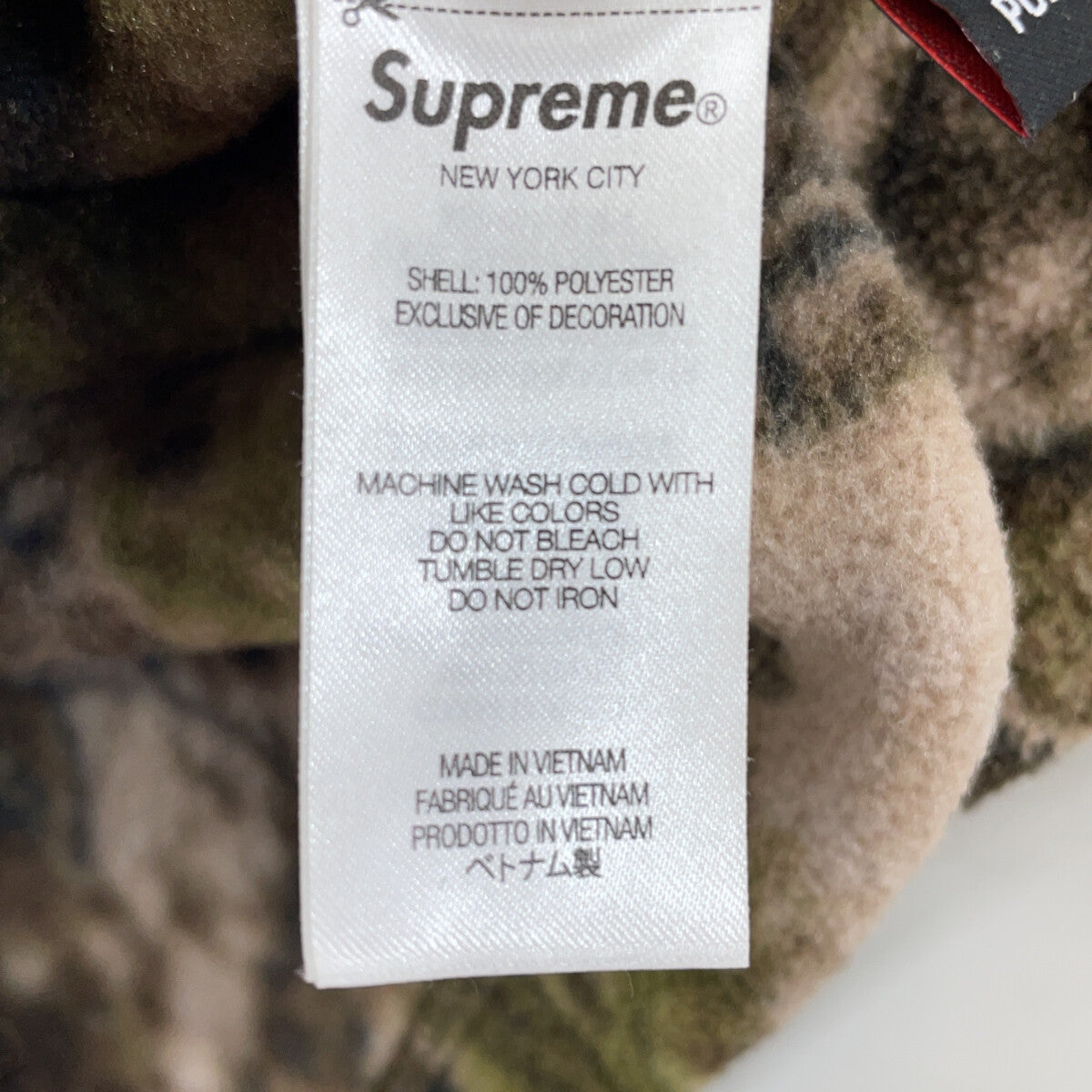 Supreme シュプリーム 25FW リアルツリー POLARTEC FACE MASK HALF ZIP HOODED トップス