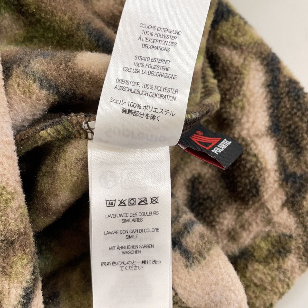 Supreme シュプリーム 25FW リアルツリー POLARTEC FACE MASK HALF ZIP HOODED トップス