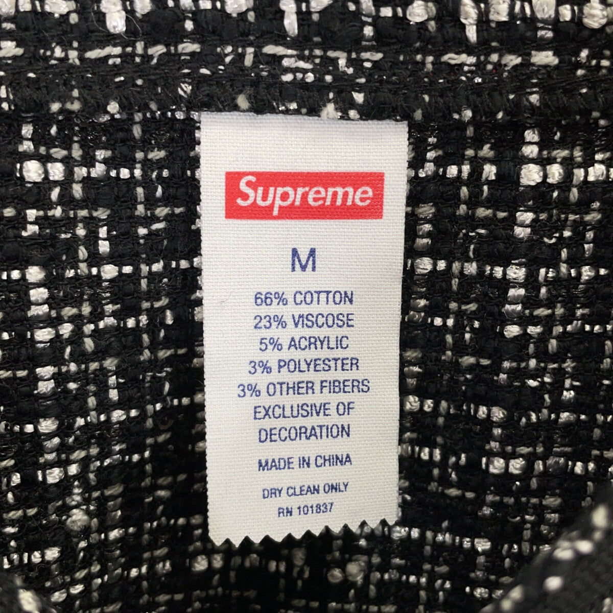 Supreme 25AW Boucle Baseball Jersey Tops M Men's